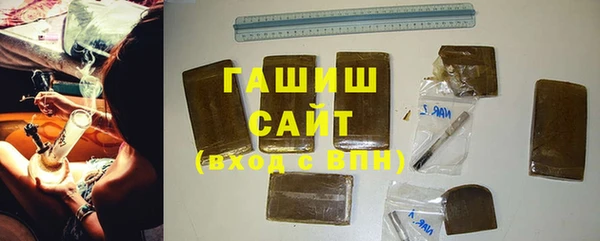 дмт Володарск