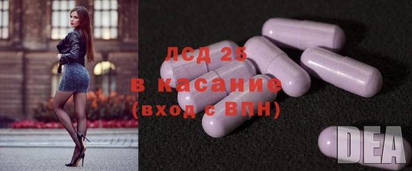 дмт Володарск
