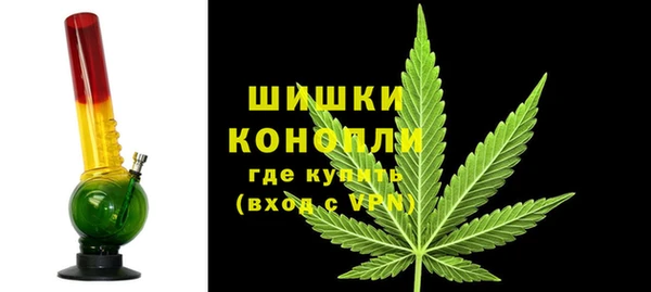 дмт Володарск