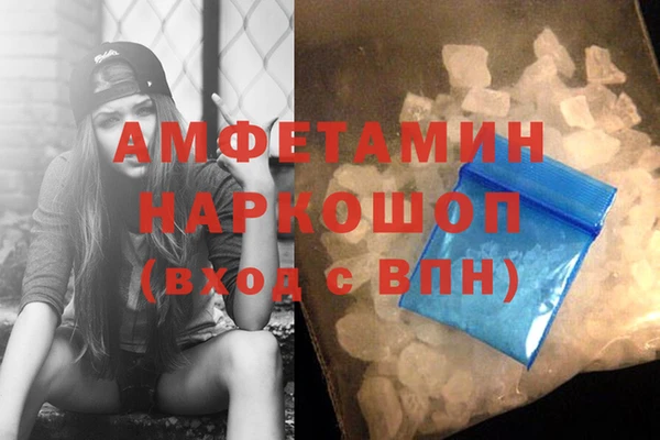 дмт Володарск