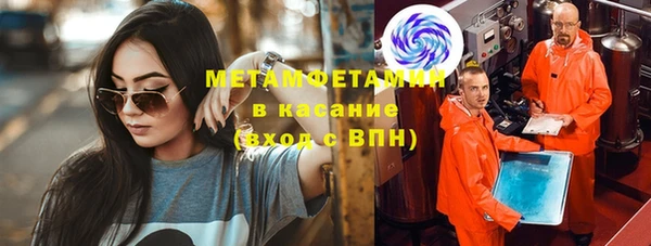дмт Володарск