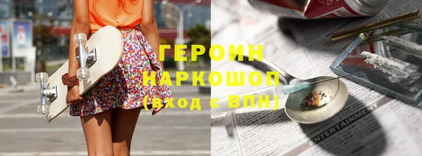 дмт Володарск