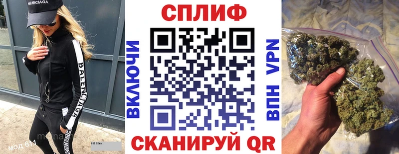 Конопля марихуана  Купить закладки  Красноперекопск 